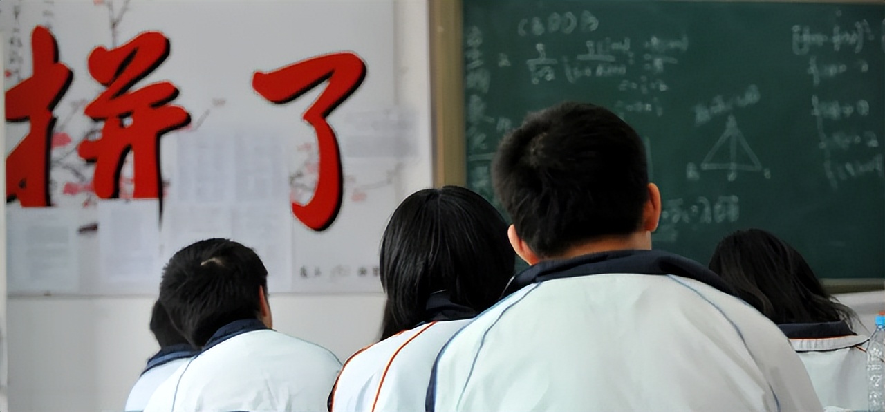 不仅考研有大小年之分，高考也一样，可从这几方面可寻其规律