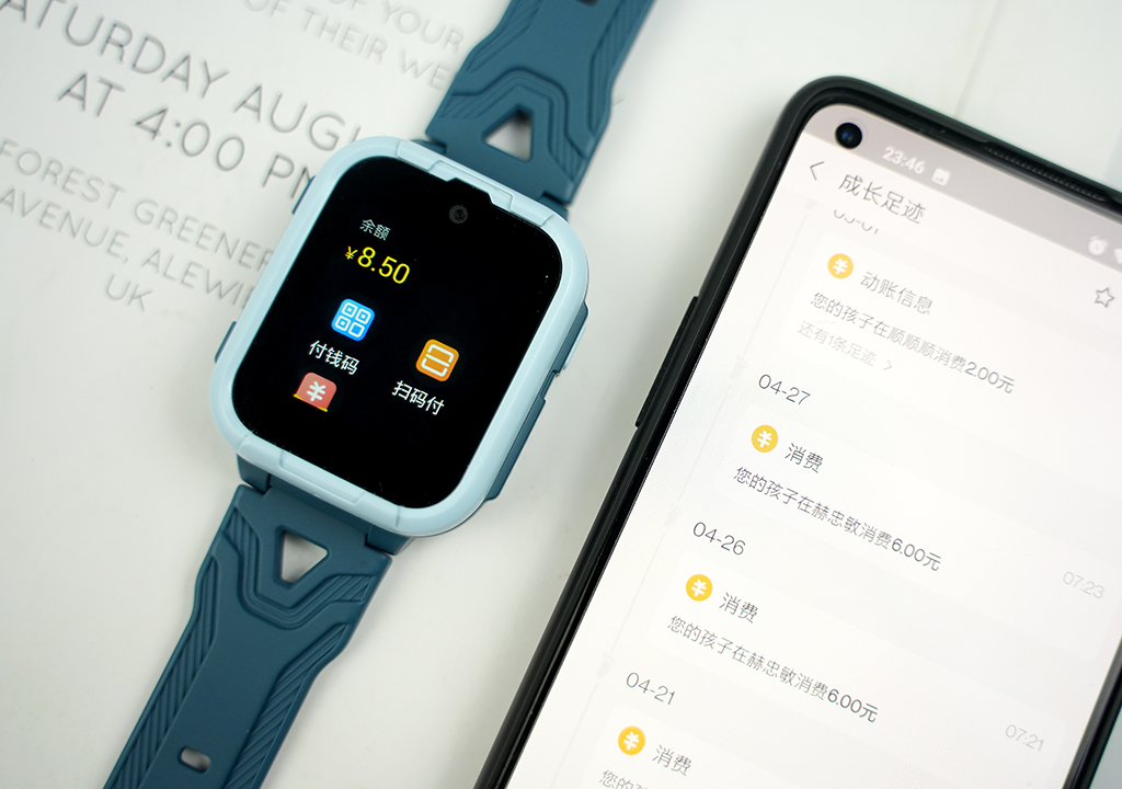 支持微信畅聊！让家长放心、孩子更喜欢的360儿童电话手表10X体验