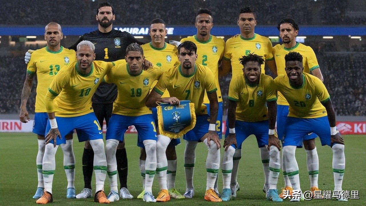 数说巴西世界杯名单：带9前锋豪赌！7人首次参赛，总身价超11亿欧