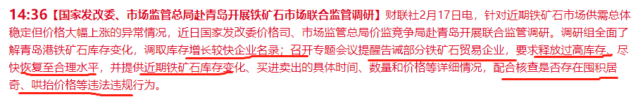 2022年A股全年上涨的逻辑基本确定！