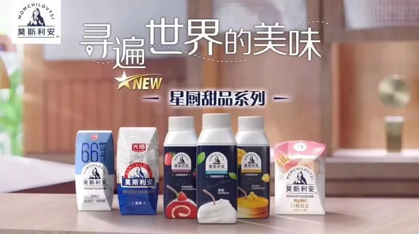 4月份182期郭红晓现代先锋创意菜课程开启报名