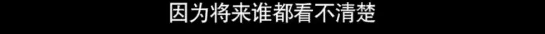 我们能给孩子最好的礼物是什么？著名心理学家贺岭峰给出了答案