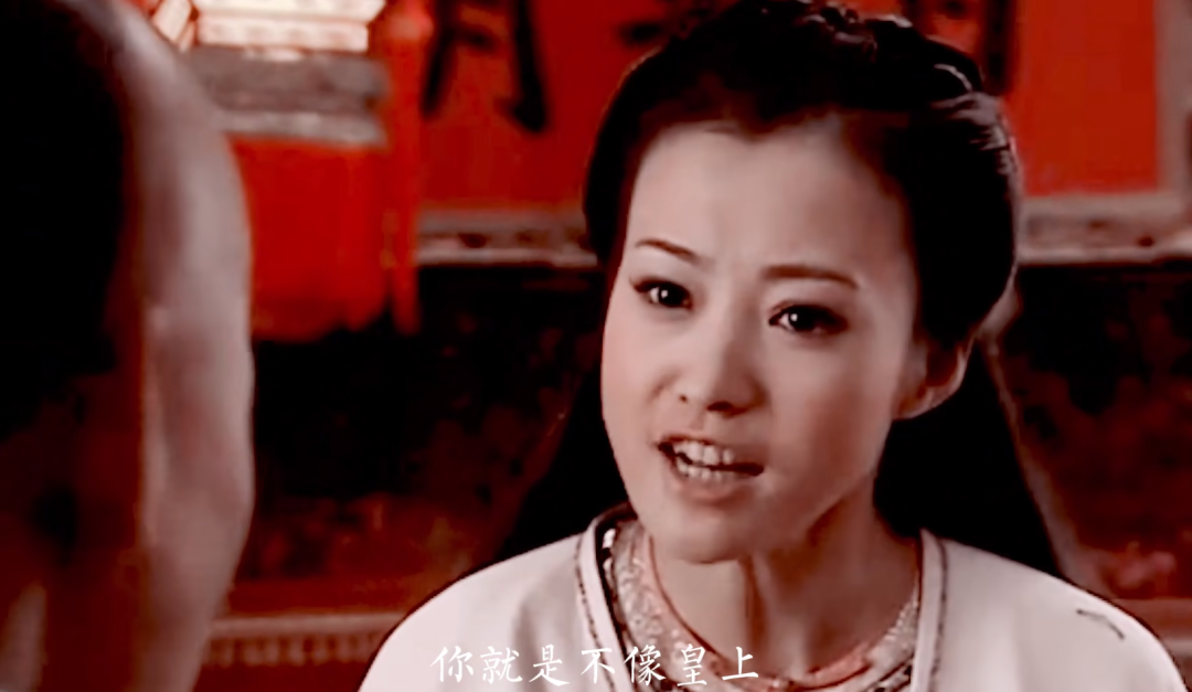 20年前的非主流剧，狠狠吊打《梦华录》，邓超：再也拍不到了