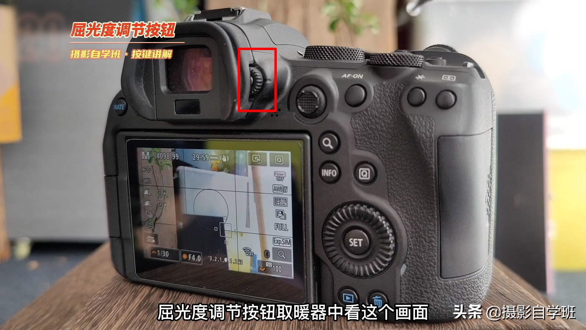 off和on哪个是开哪个是关(开关off和on哪个是开哪个是关)