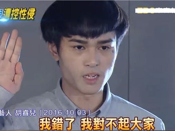 台圈还有几个好男人？男星接连翻车，出轨成性道德感低原因为何？