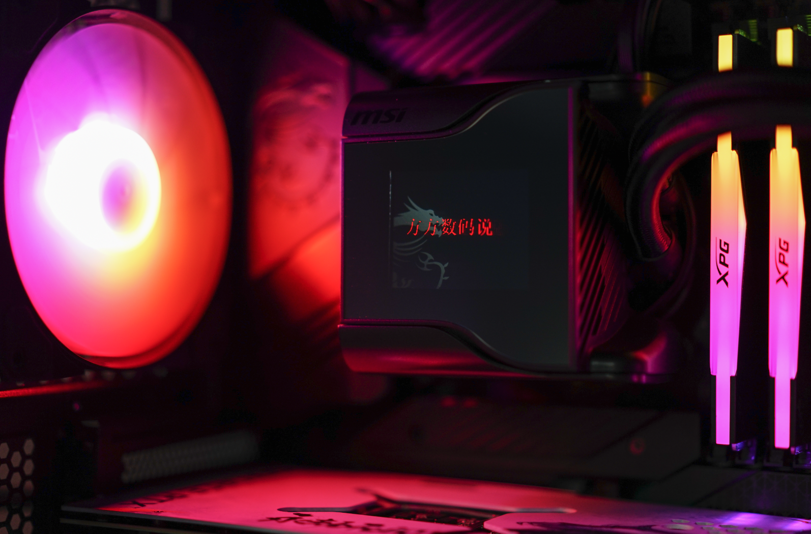 找亮点！2000元水冷散热器微星战神S360究竟强在哪？