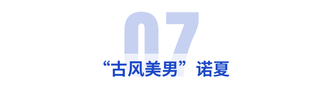 男主电竞圈大神(盘点电竞圈的十大花样美男，哪个是你心目中的小鲜肉？)