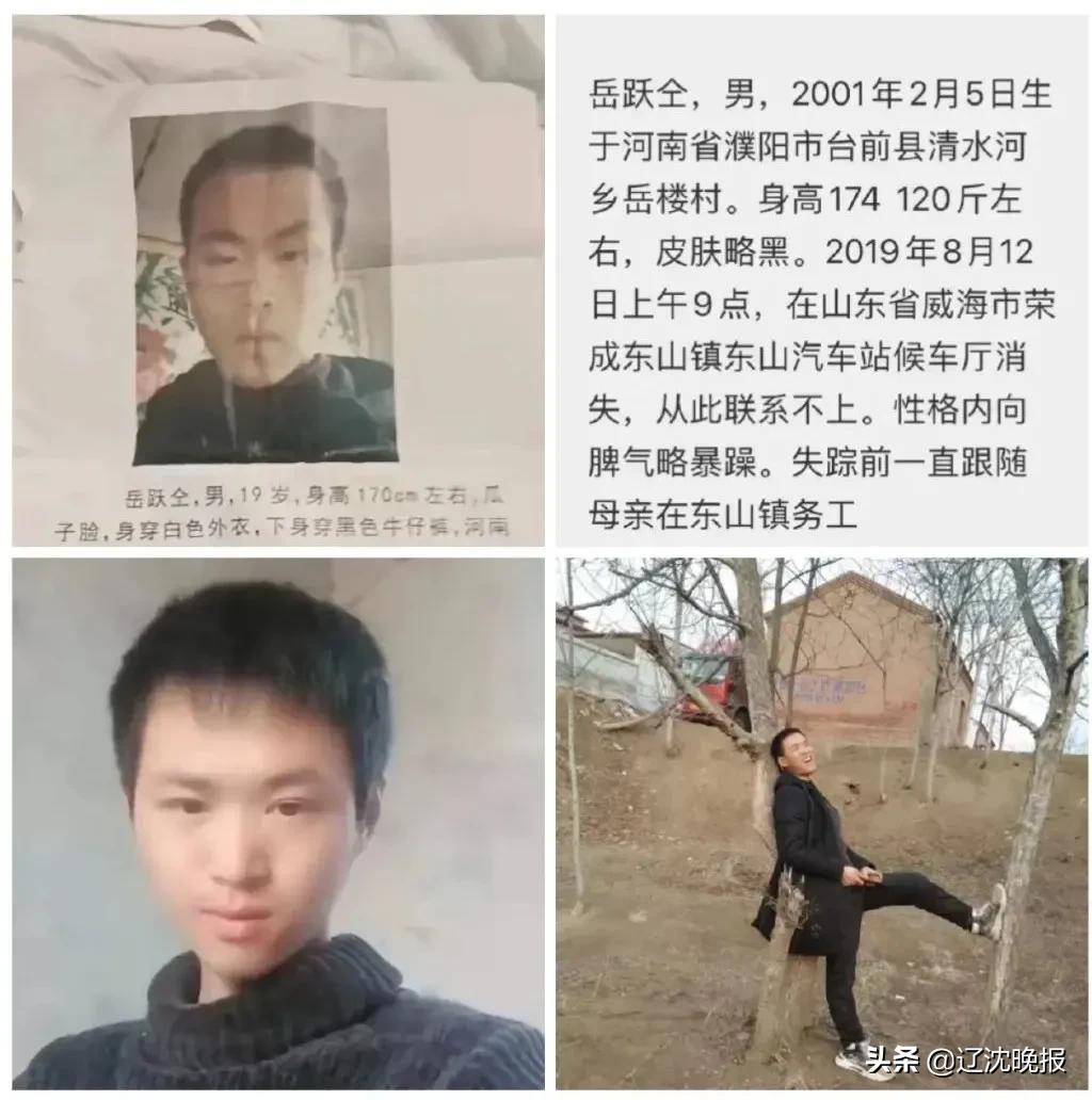 北京至乳山汽车票查询预订，全网比价一站搞定