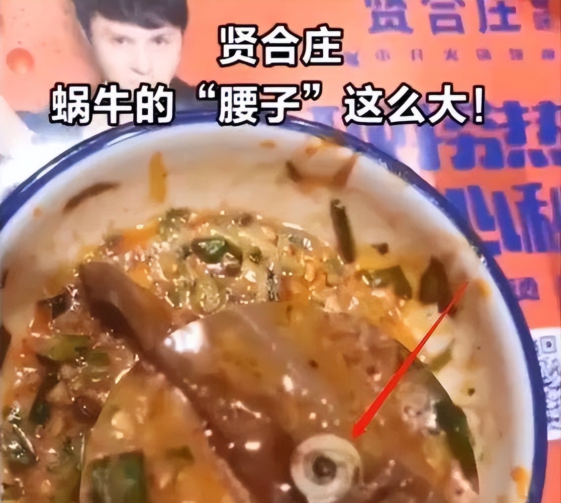 4元成本卖上千，一盘毛肚380，这些明星坑起粉丝来真不手软