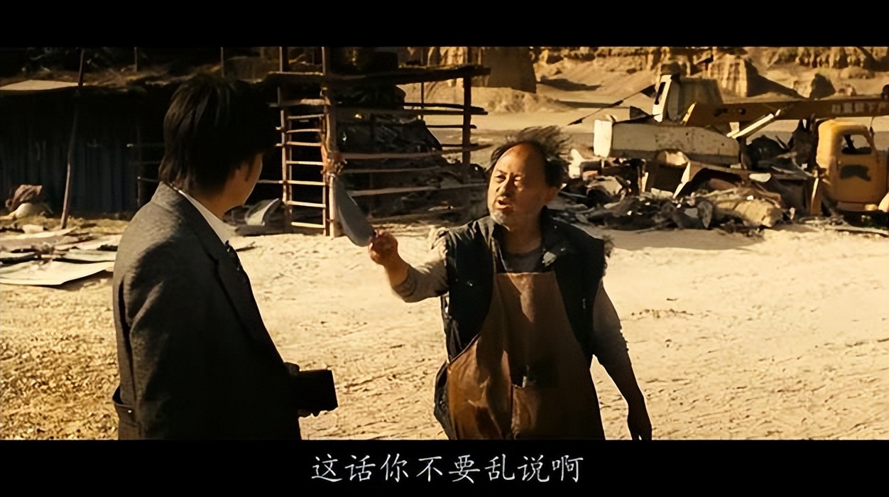 不会“忽悠”人的导演不是好厨子，《无人区》欢乐幕后大揭秘