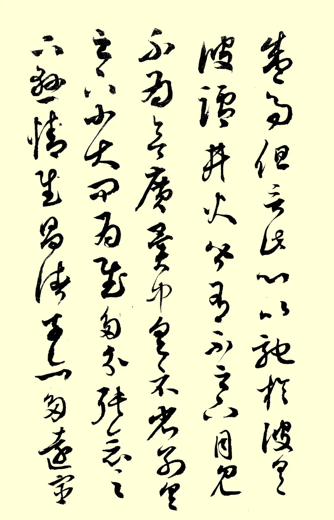 袁旭临丨续航追梦路 喜迎二十大——山西省文史研究馆馆员、研究员线上作品展