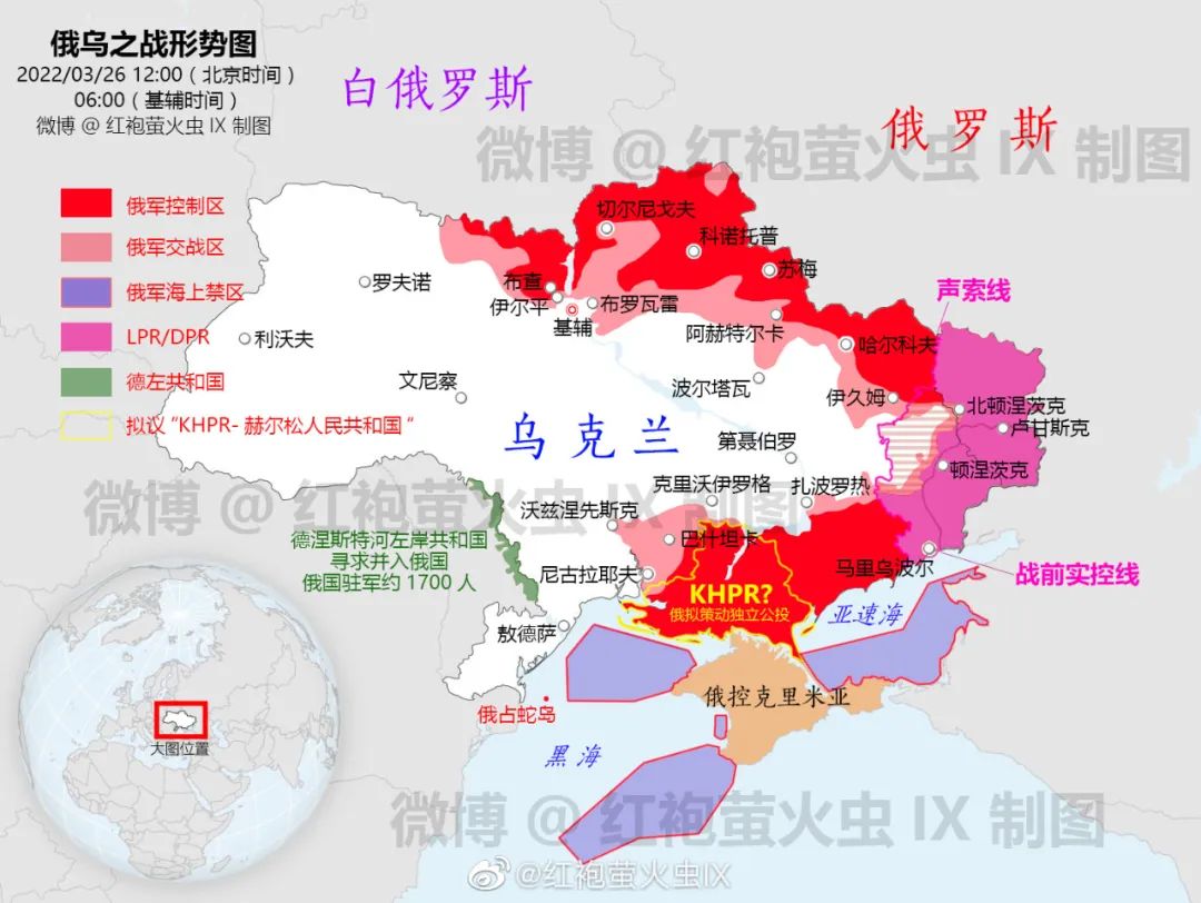乌克兰战况(乌克兰开始反攻作战!