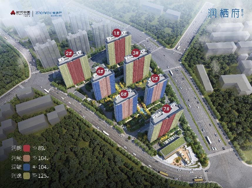 南京豪宅发源地，润系著品再登临