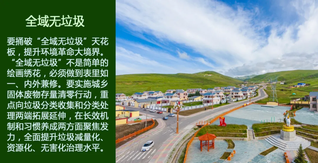 请回答,甘南2025!