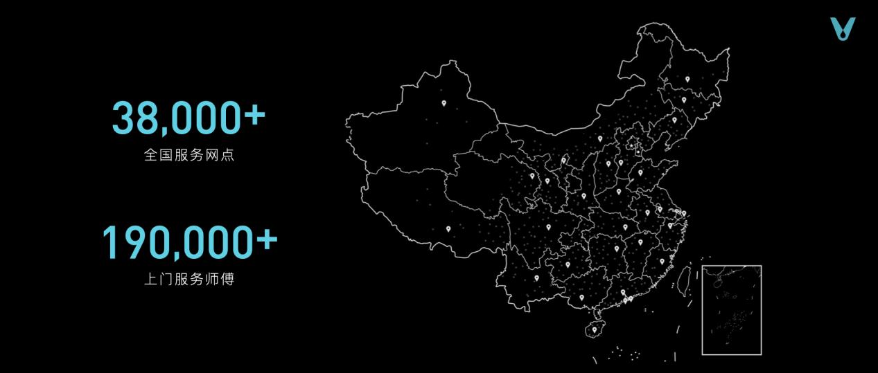 云米HomeMap家庭元空间落地，30万元高端套系奢华上市