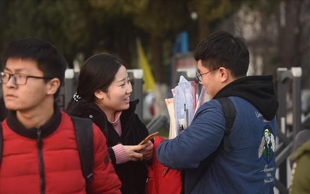 2022考研调剂：除了考研B区院校外，还有哪些容易上岸的高校？