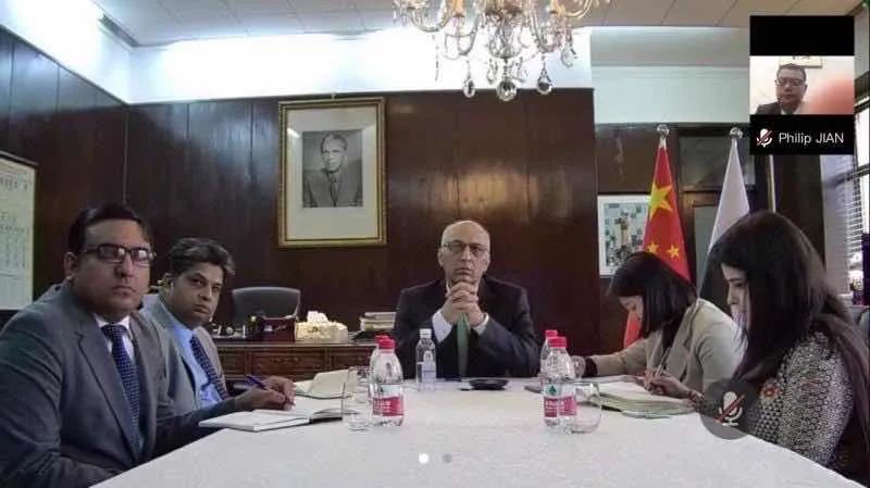 深跨协与巴基斯坦驻华大使馆举行在线会议，探讨MOU协议内容