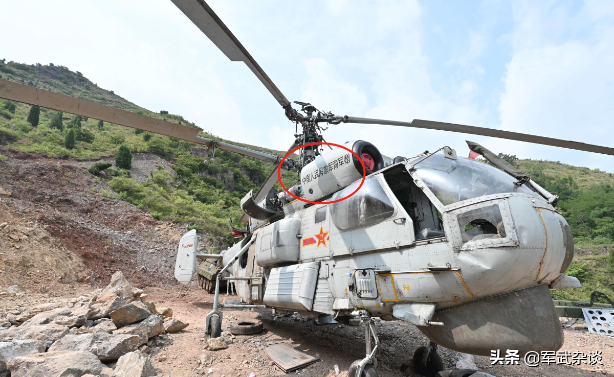 ӡý���й�������ֱ-20J���࣬����������������ӥ�������м�����