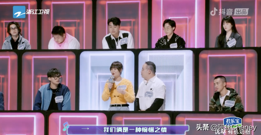 出道12年的长腿快女，这次被骂惨了