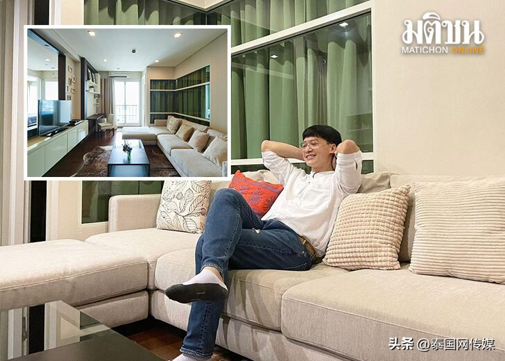 泰国男星bie宣布以1300万出售名下公寓 粉丝纷纷评论调侃