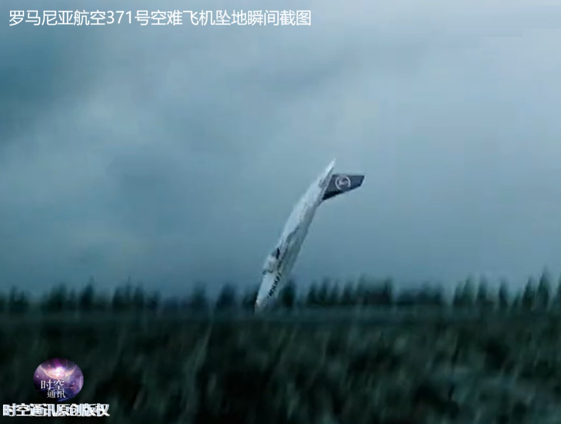 神秘的黑匣子有多厉害，是谁发明的，它能解开3.21空难之谜吗？