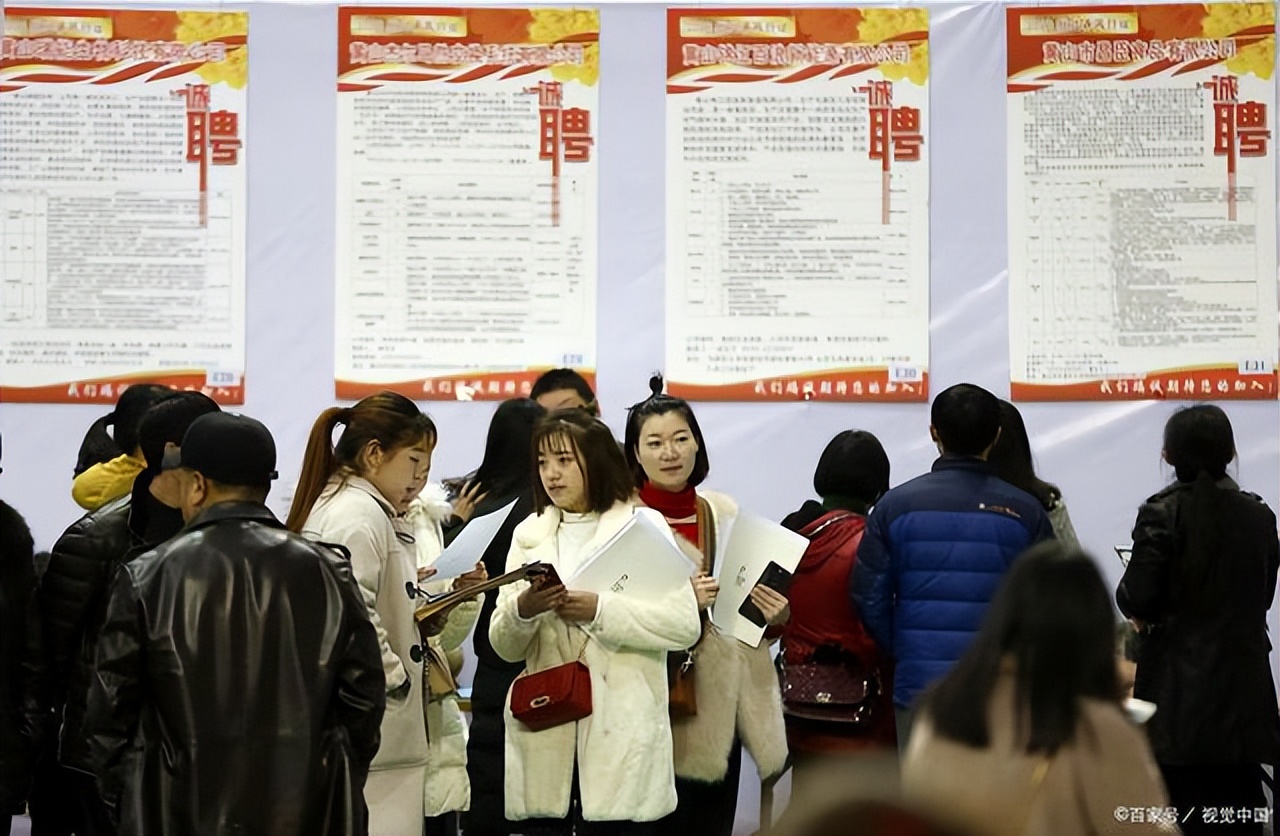 又一国企公开招聘，月薪8000起步，有40个岗位，往应届生都可报名