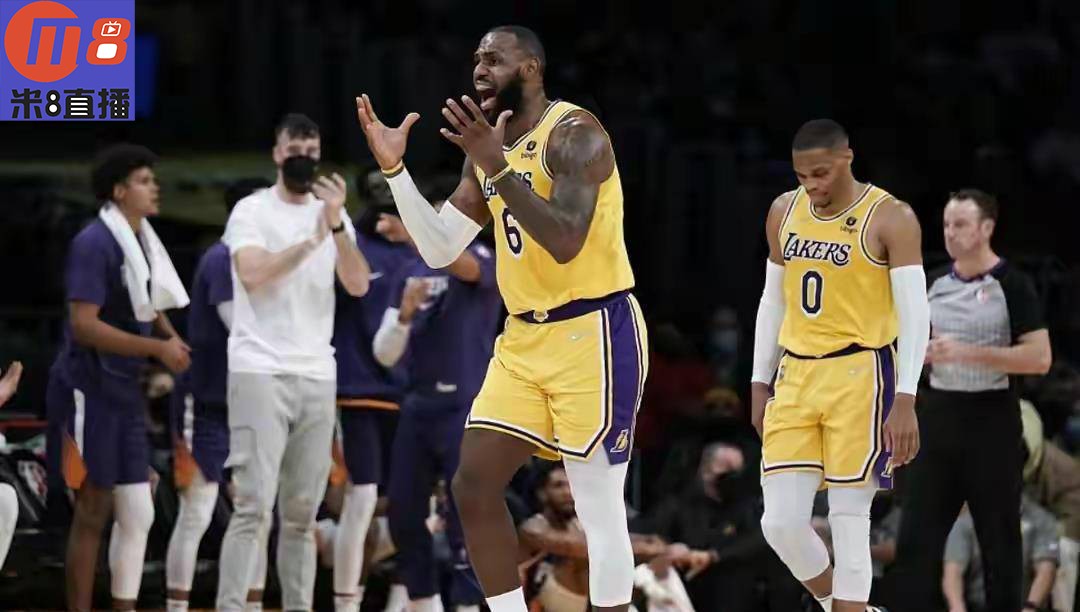 9球直播nba # 米8直播：NBA前瞻开拓者VS湖人，回到