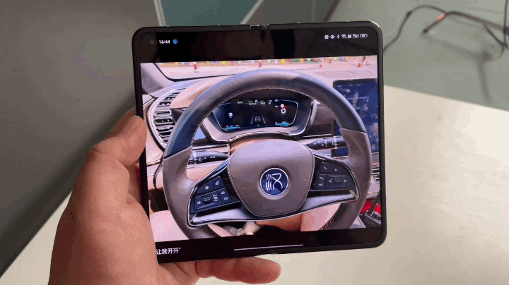 和平精英超广角什么意思（OPPO Find N 长期体验报告：推荐给真心喜欢折叠屏的用户）