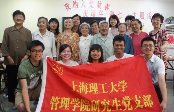 大学生入党“硬性要求”，这三点缺一不可，尽量大一申请比较好