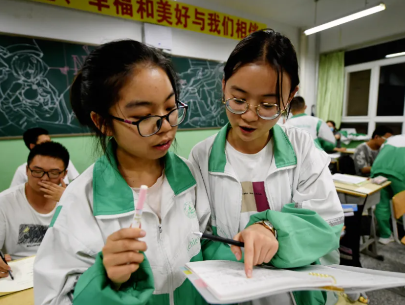 2022年高考时间已定，相比往年稍有变动，准考生可别记错时间