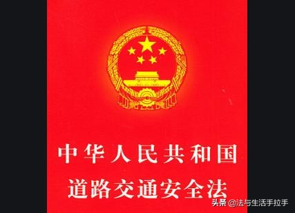 大货车加装后射灯被处罚，司机直言很委屈，如何合规使用后射灯？
