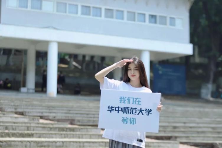 中国城市引力榜百强出炉，武汉上榜！这所大学美“出圈”，热门影视剧在此取景