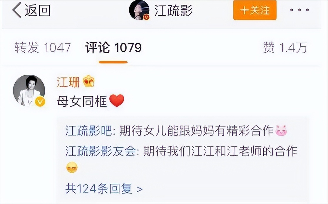 这10位女星，都曾是上戏校花，如今有人整容、有人被家暴