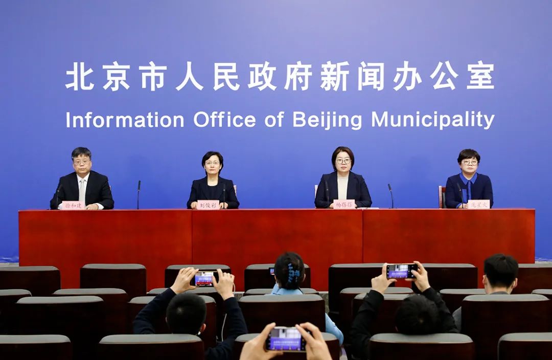 外地车辆进京规定,2022年外地车辆进京规定