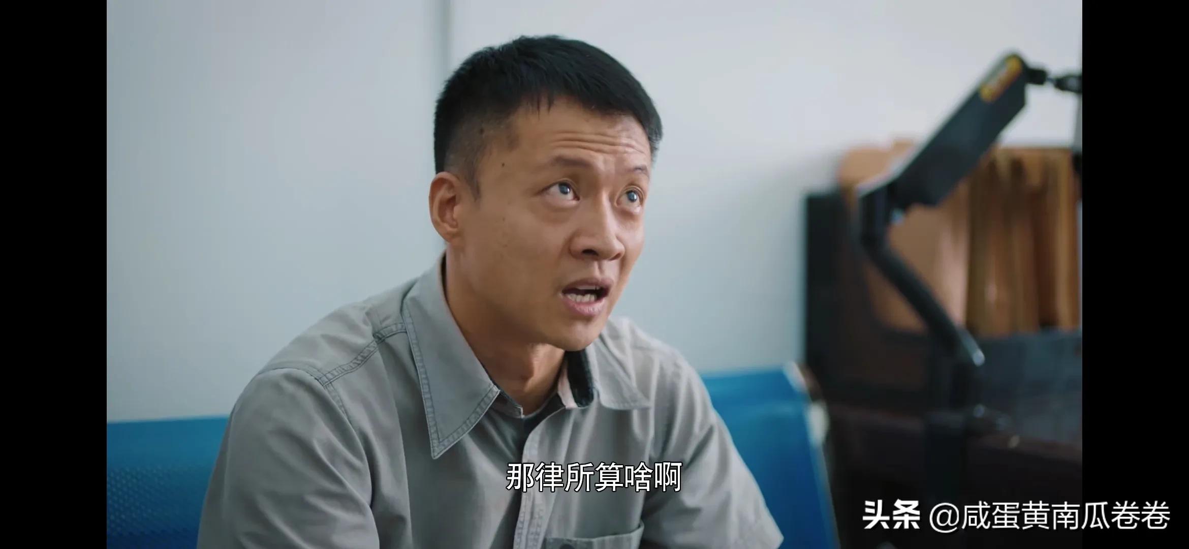 幸福到万家 今晚剧情 25～26集（组图）