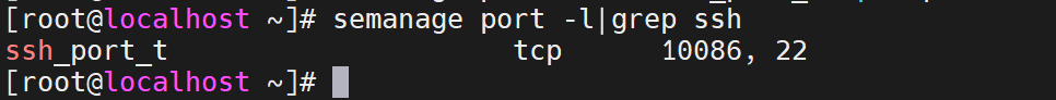 Linux如何修改遠程訪問端口