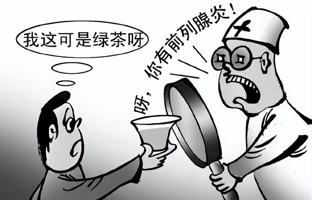 1分钟自测前列腺！掌握“前腺”健康动态！你Get到？
