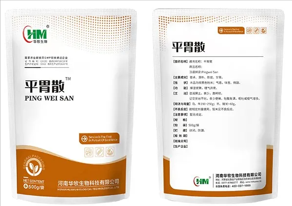 羊育肥，泛起了腹胀气，80%的内行养殖户这样处置惩罚