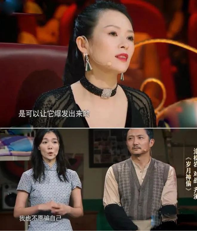 怼章子怡、吻张一山，17岁上春晚35岁离婚，齐溪是怎样一个人？