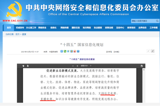 2022如何选择新项目？你只要懂得这三招