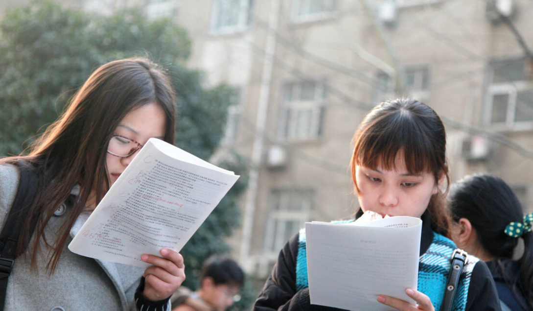 事业单位“聘用制”员工有多香？年薪最高可达30万，学生可别错过