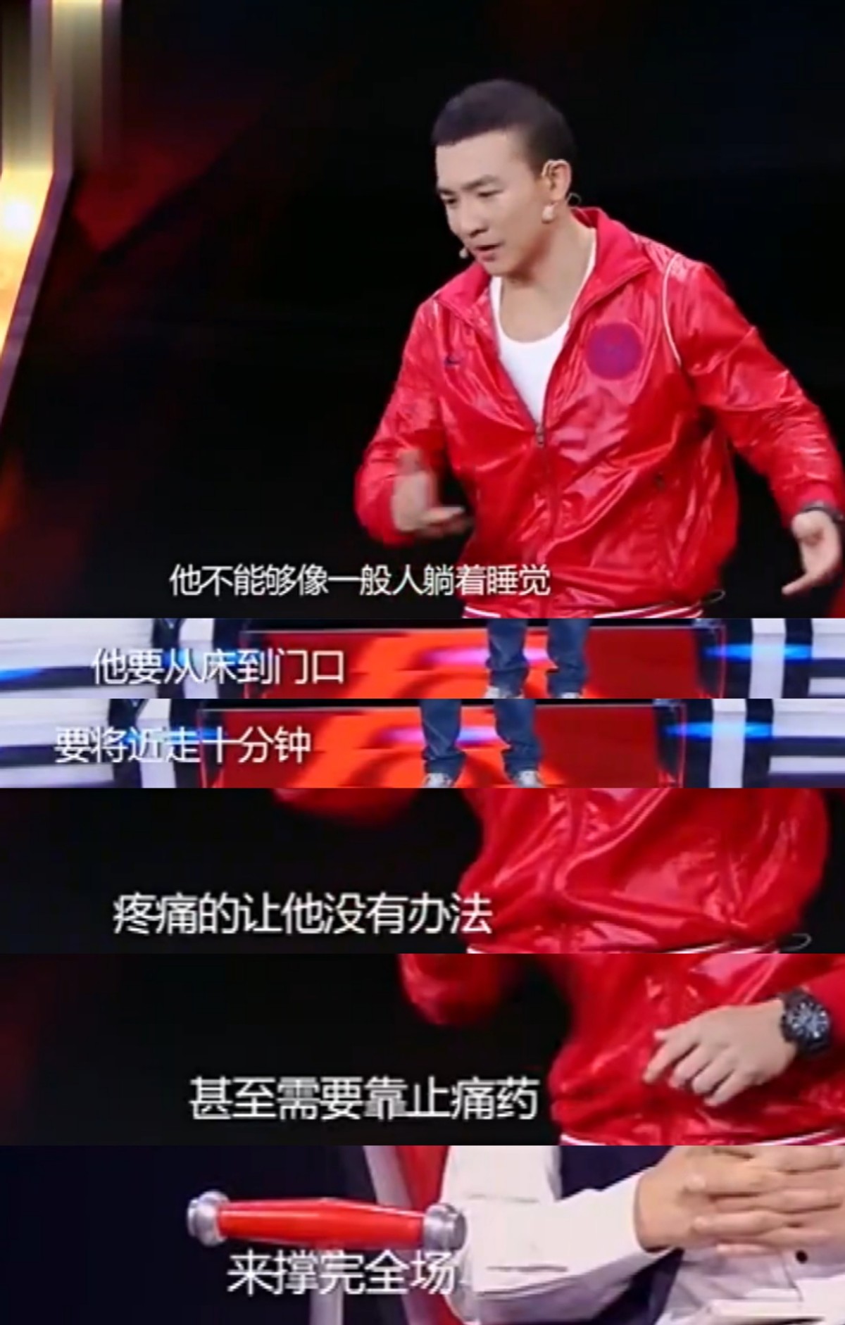 “被顽疾缠身”的7位明星，明明一个比一个有钱，却依旧饱受折磨