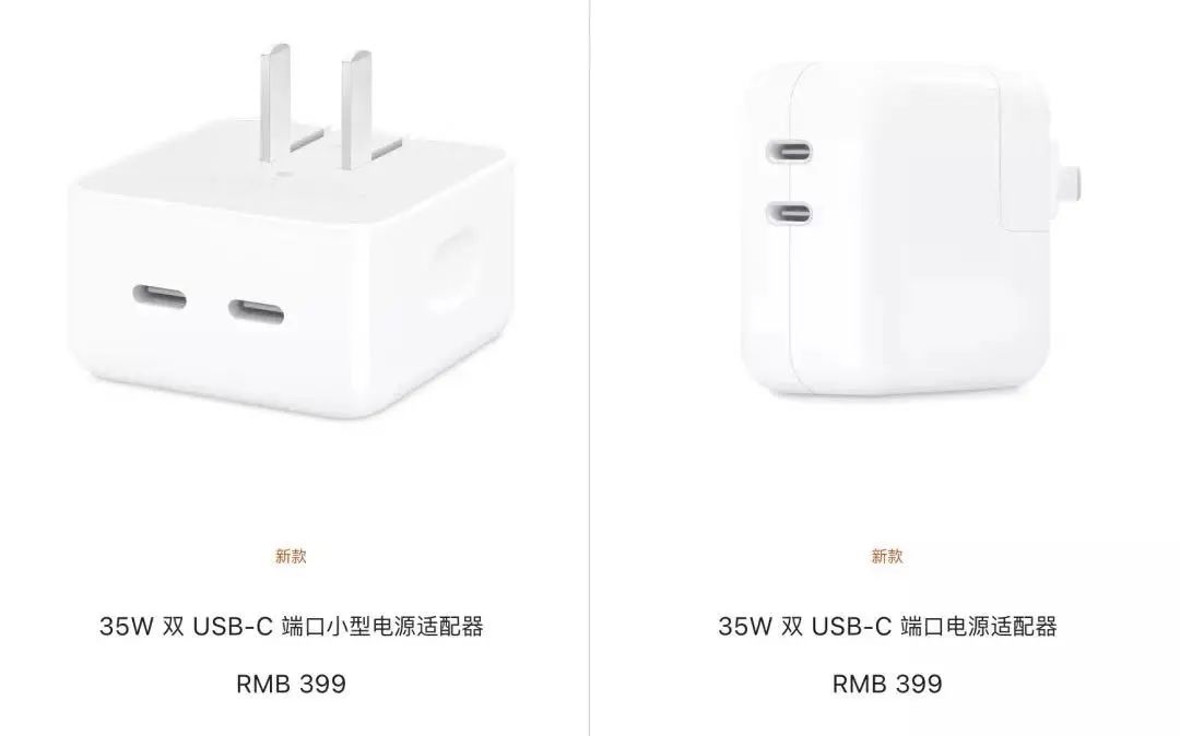 总结几款苹果产品配件，妥妥的都是“智商税”，也是吐槽最多商品