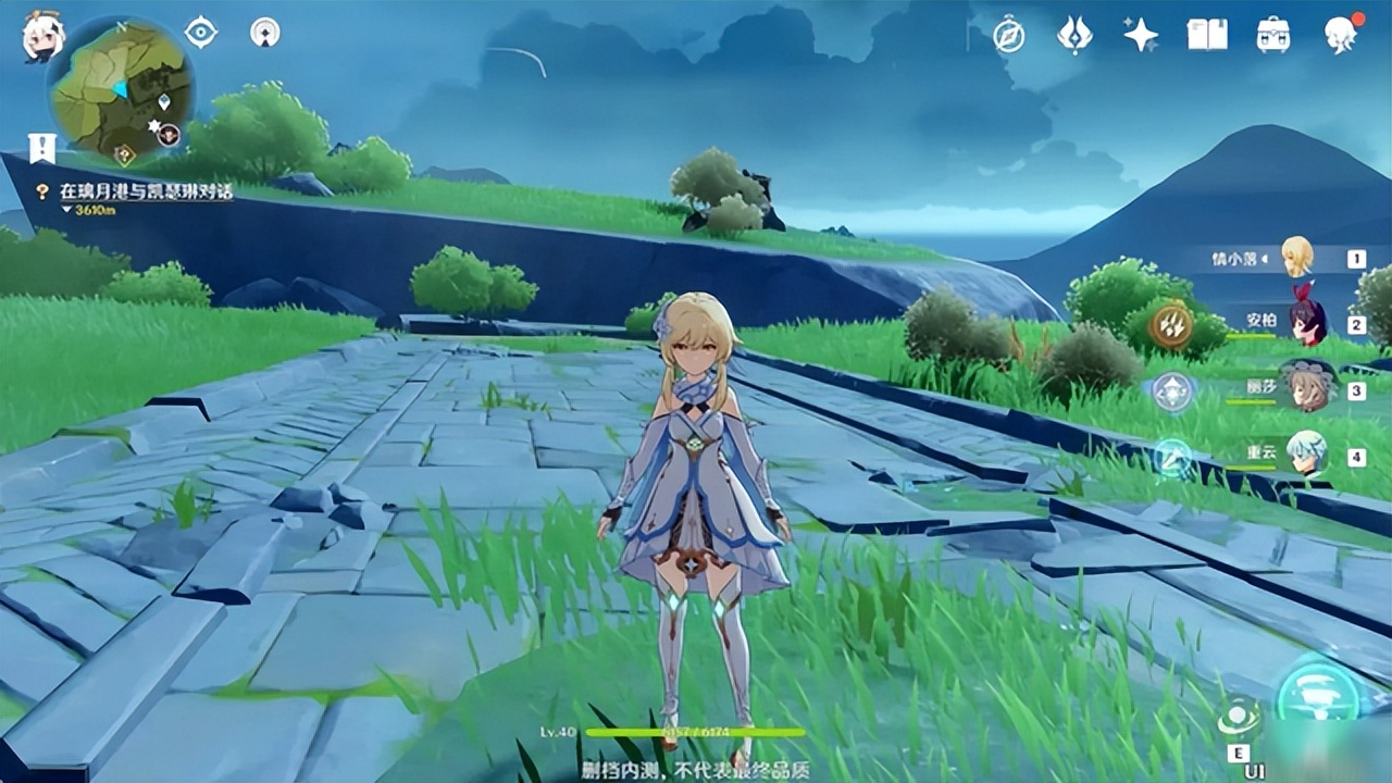 这才是中国电竞（中国选手以0.37%概率成功夺冠！属于中国的“王朝”又来了吗？）