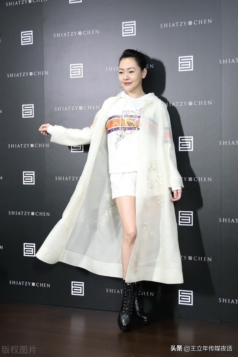 小S徐熙娣SENS封面：展示多面自我，无限从容