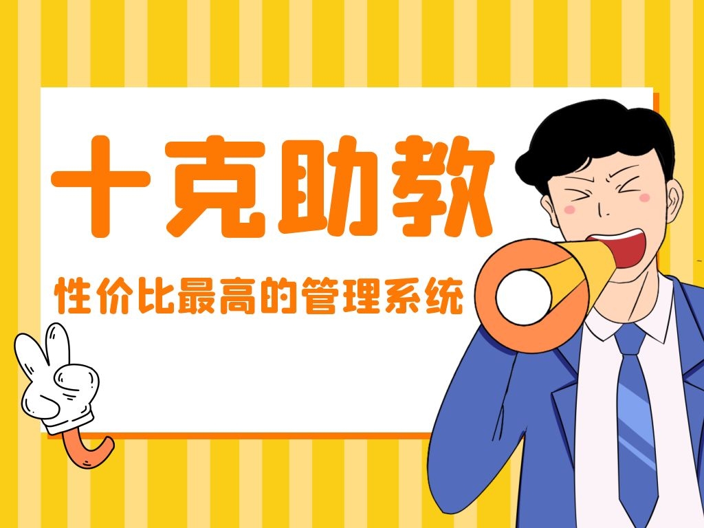 少儿艺术培训班招生宣传详细方案分享