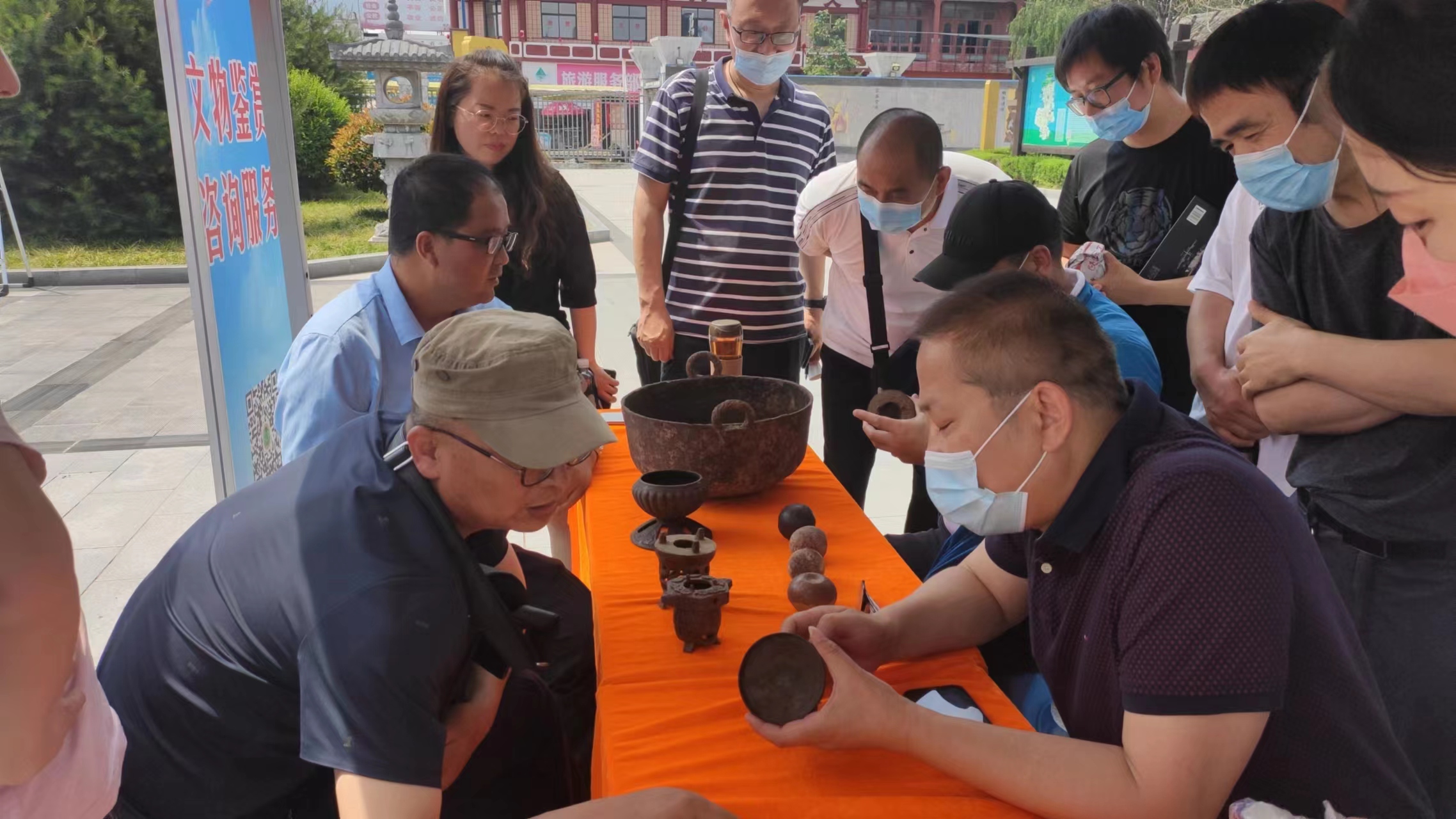 宝鸡市2022年“文化和自然遗产日”主场活动成功举办