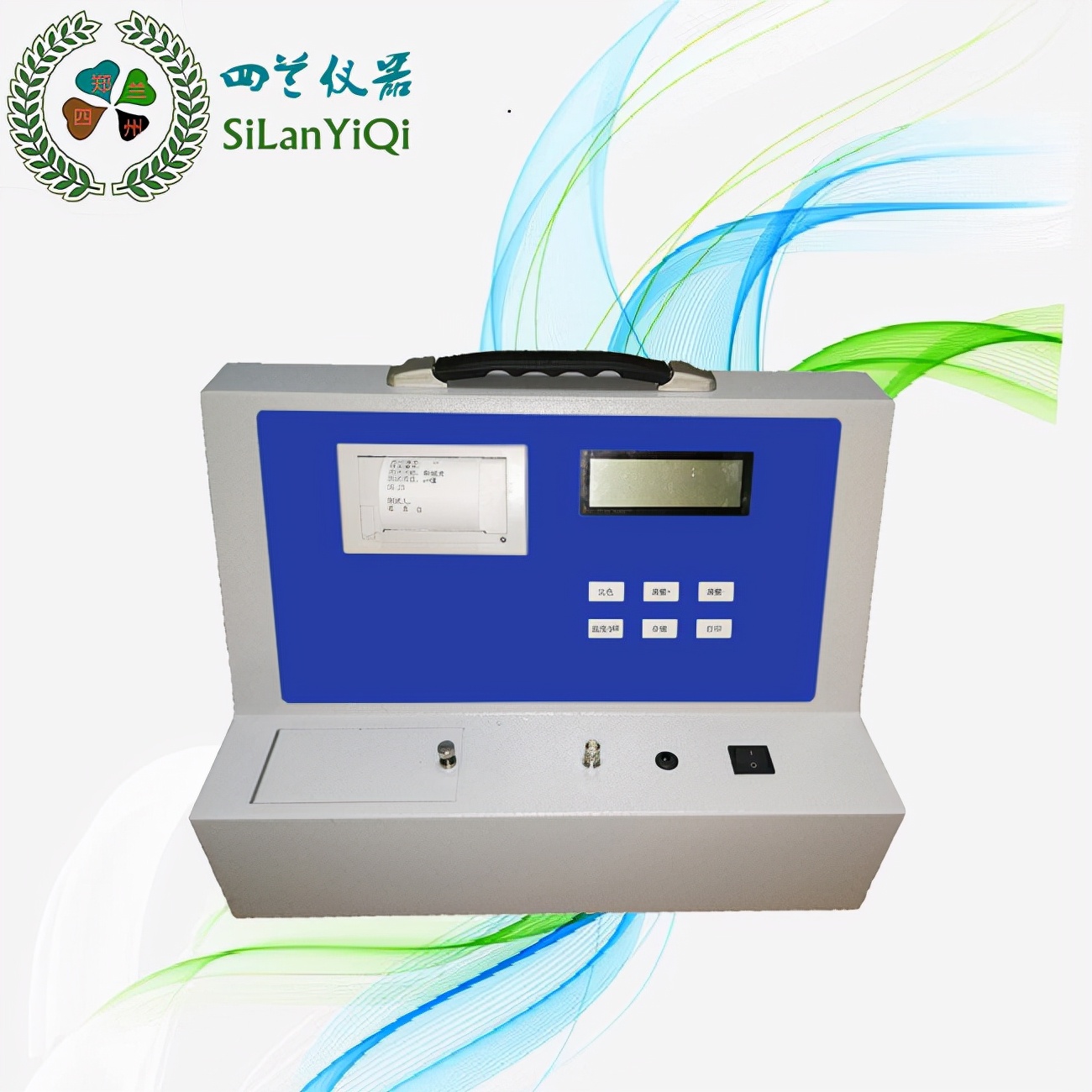 化肥/有机肥料检测化验仪器设备-加强有机肥料资源高效安全利用