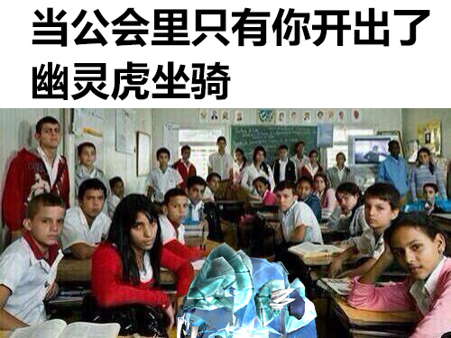 网易鬼才运营火到外网？魔兽活动把老外馋哭了，只有中国玩家能买