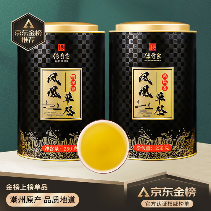 过年家里来人，什么茶叶比较好？